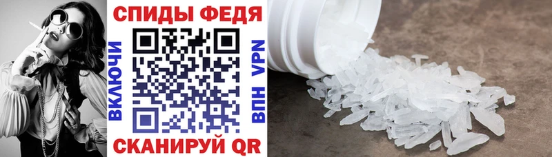 сайты даркнета как зайти  купить закладку  Володарск  Амфетамин Розовый  omg вход 