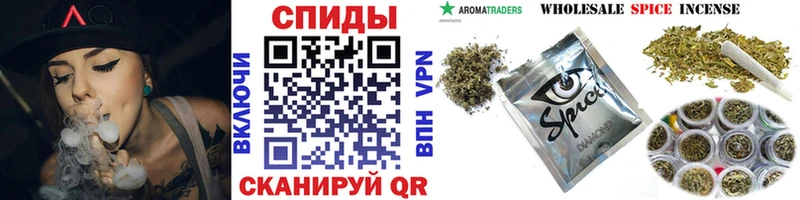 БУТИРАТ буратино наркошоп Володарск