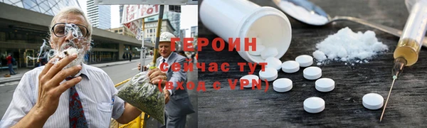 a pvp Белокуриха