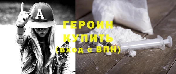 a pvp Белокуриха