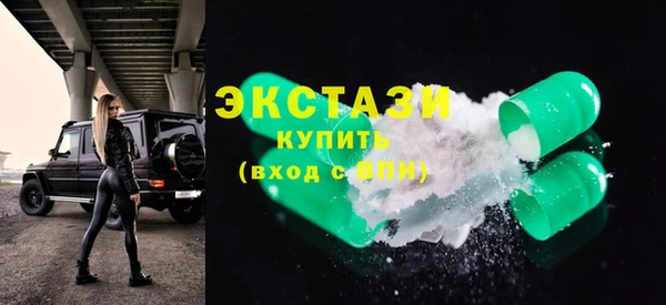 a pvp Белокуриха