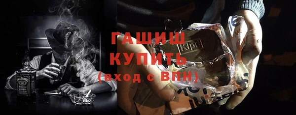 a pvp Белокуриха