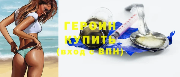 меф Беломорск