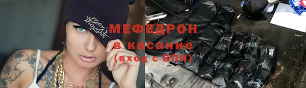 бутик Белоозёрский