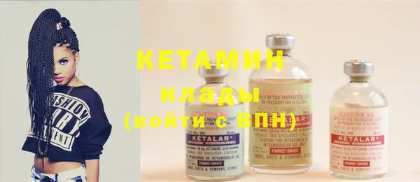 герыч Строитель
