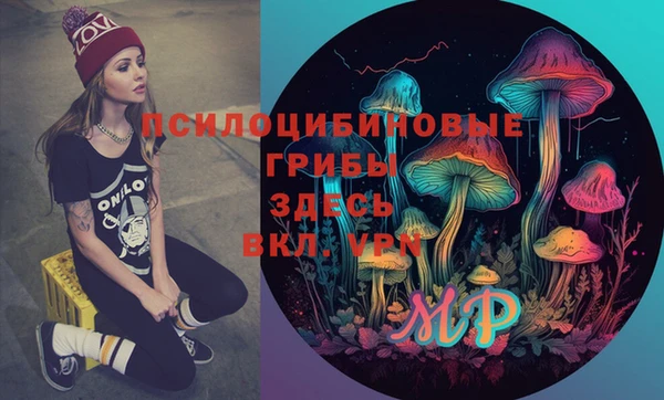бутик Белоозёрский