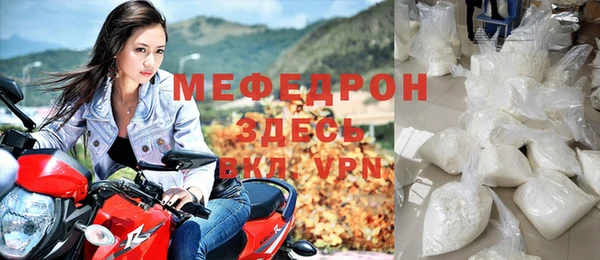 a pvp Белокуриха