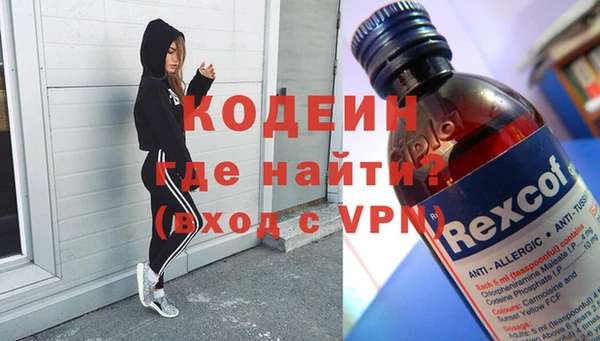 a pvp Белокуриха