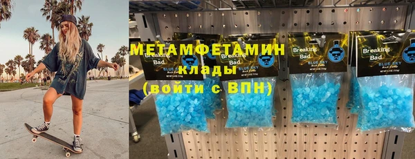 a pvp Белокуриха