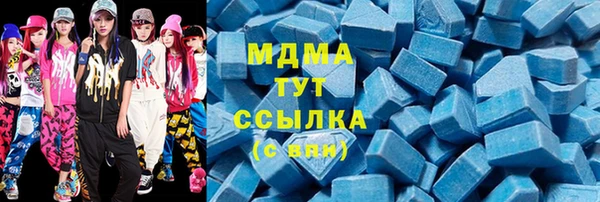 бутик Белоозёрский
