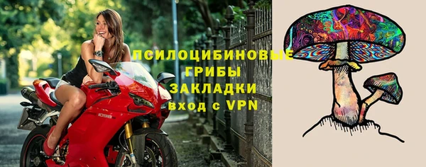 меф Беломорск