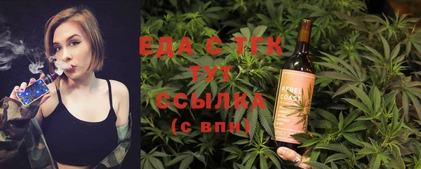 бутик Белоозёрский