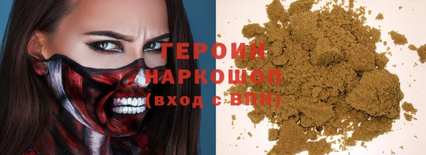 a pvp Белокуриха