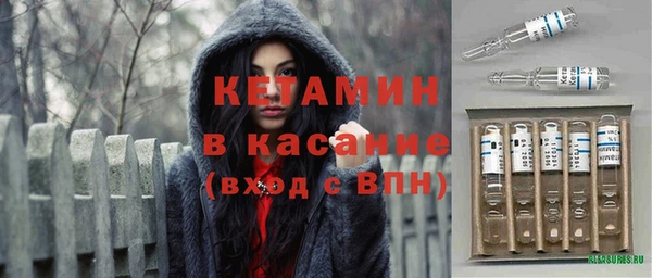 бутик Белоозёрский