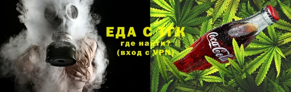 бутик Белоозёрский