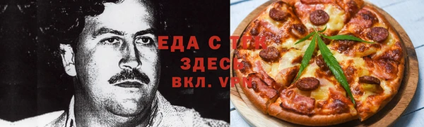 a pvp Белокуриха
